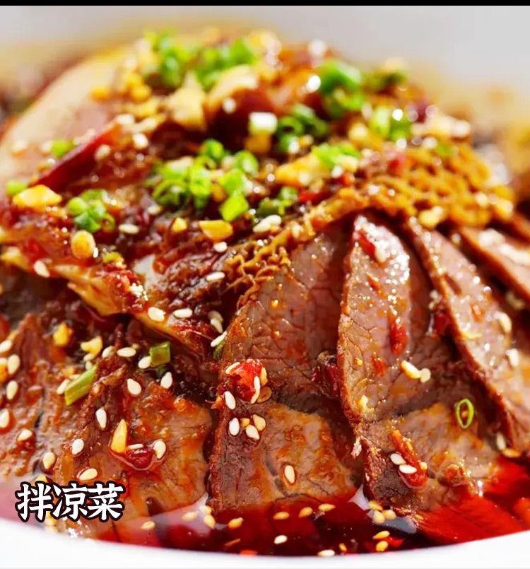 桶装-1kg麻辣面调料-详情_10.jpg?x-oss-process=image/format,png