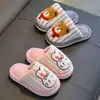 Pantuflas de algodón con diseño de oso y conejo para niños, pantuflas de invierno para interiores para niños, adecuadas para niños mayores y niños pequeños, pantuflas mullidas para niñas
