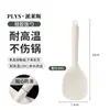 Conjunto de espátulas de silicone para atacado de fábrica, conjunto completo de utensílios de cozinha de silicone para uso doméstico, incluindo espátulas e colheres para cozinhar