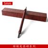 Serie Wu Changshuo cuchillo de corte para sellos viento aleación dura hecho a mano cuchillo de tallado en piedra oro piedra acero de tungsteno traje de cuchillo de tallado cuchillo de tallado