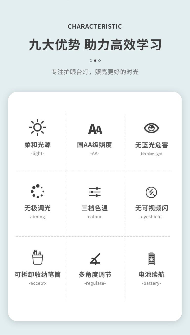 详情_02