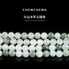 Jade Tianshan de Xinjiang Grau A Contas Soltas Acessórios para Joias de Pulseira DIY Contas de Jade Gelo Produtos Semi-Acabados Atacado Materiais de Bola Feitos à Mão