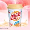 Youlemei té de leche en taza 80g/taza fresa chocolate café sabor original taro sabor trigo opcional comida de ocio