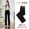 Jeans Vintage Tubo Azul Fumaça Feminino Primavera e Outono Cintura Alta Slim Fit Forrado com Lã Versão Estreita 89 Reto Calças Retas