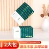 420 Folhas de Papel Toalha Grande, 24 Pacotes por Caixa, Papel Higiênico Doméstico, Guardanapos, Pacote Econômico, Polpa de Madeira Natural, Papel Toalha Amigo da Pele Df