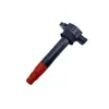 Adecuado para Bobina de Encendido Mitsubishi Pajero Jinchang 1832A025 Fk0320 1832A025 Dqz9113C