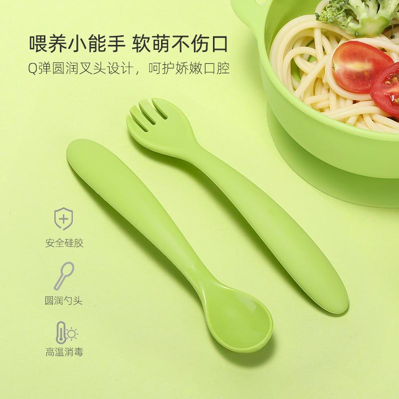 婴儿硅胶叉勺