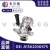 A1562030475 para Mercedes-Benz E63AMG C63AMG S63AMG R63AMG termostato central termostato