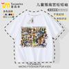 Camiseta do Homem Palito Tong Tong Tong Roupas Infantis de Manga Curta tungtungsahur Top Algodão Verão Meninos Manga Meia