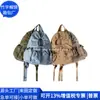 Mochila Escolar de Nylon RPET Transfronteriza, Mochila de Nylon RPET Tendencia Nacional, Bolso de Poliéster Plegado con Cordón a la Moda, Fábrica Personalizada