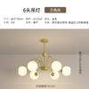 Lustre Moderno para Sala de Estar, Quarto Principal, Sala de Jantar 2026, Loja Oficial de Vendas Diretas da Fábrica da Cidade da Iluminação Zhongshan Foshan Guangdong