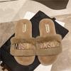 Pantuflas de Piel con Letras y Suela Blanda Europeas para Mujer para Usar Afuera Otoño e Invierno 2025 Estilo Hada Hogar Interior Pantuflas de Algodón de Una Tira