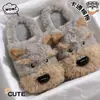 Chinelos de Algodão em Formato de Cachorro Schnauzer para Mulheres, Outono/Inverno Casa Interior Antiderrapante Quente Fofo Adorável Peludos Chinelos Atacado
