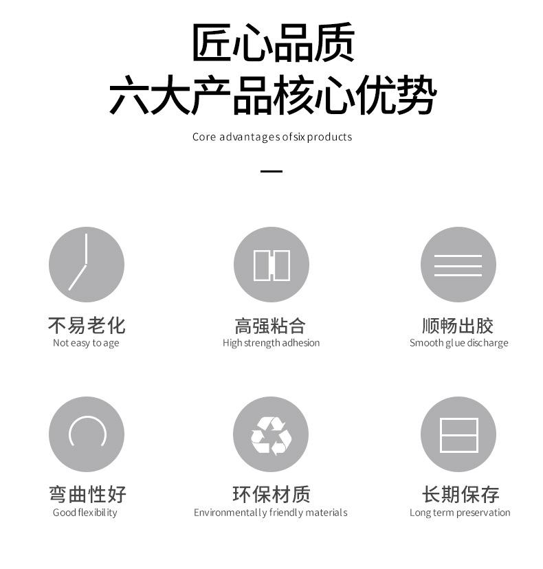详情(2)_02.jpg