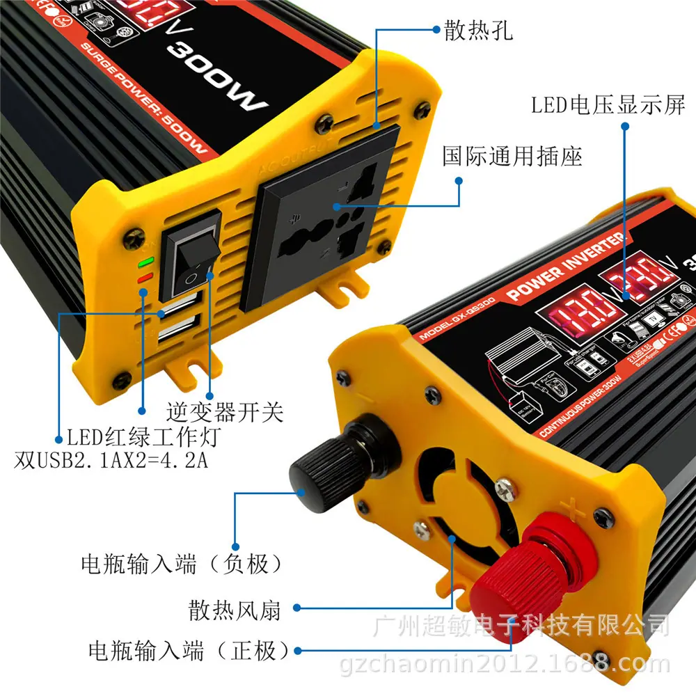 Q2-300B  4  细节