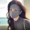 Mascarilla Protectora Solar de Seda de Hielo, Protección UV, Negra para Mujer, Modelo Nuevo Transpirable de Moda 2025, Protección para Ojos y Rostro