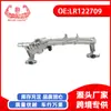 Ventas Directas de Fábrica Adecuado para Jaguar X251 Range Rover Múltiple Calentado Motor 5.0 Aluminio Lr122709