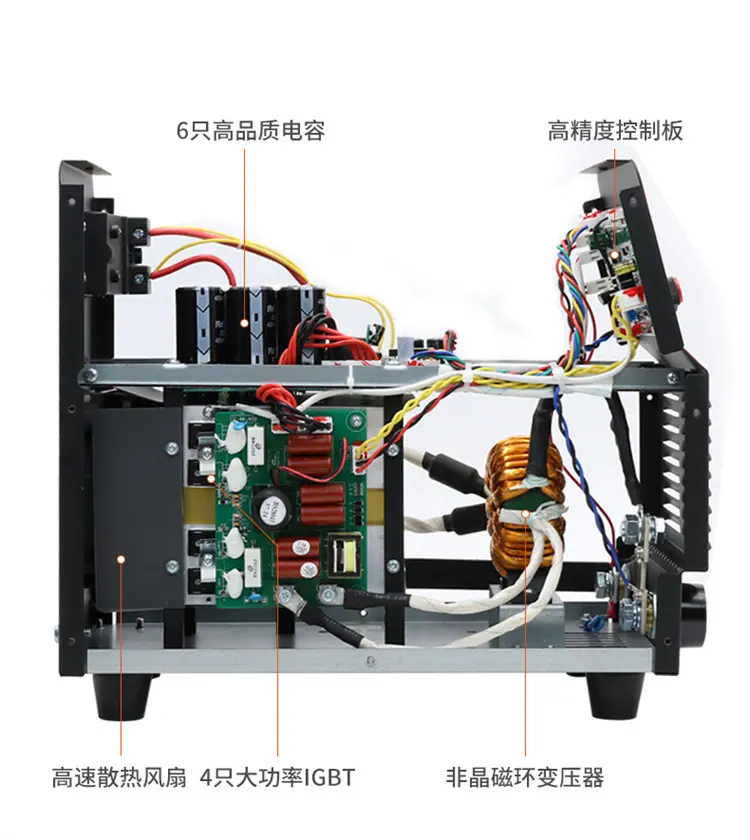 ZX7-400S直流电焊机 四模块 抗压性高 660V矿用逆变直流弧焊机
