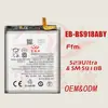 Eb-Bs918Aby Es Adecuado para Samsung S23Ultra Sm-S918B Samsung S23U Batería Batería de Teléfono Móvil