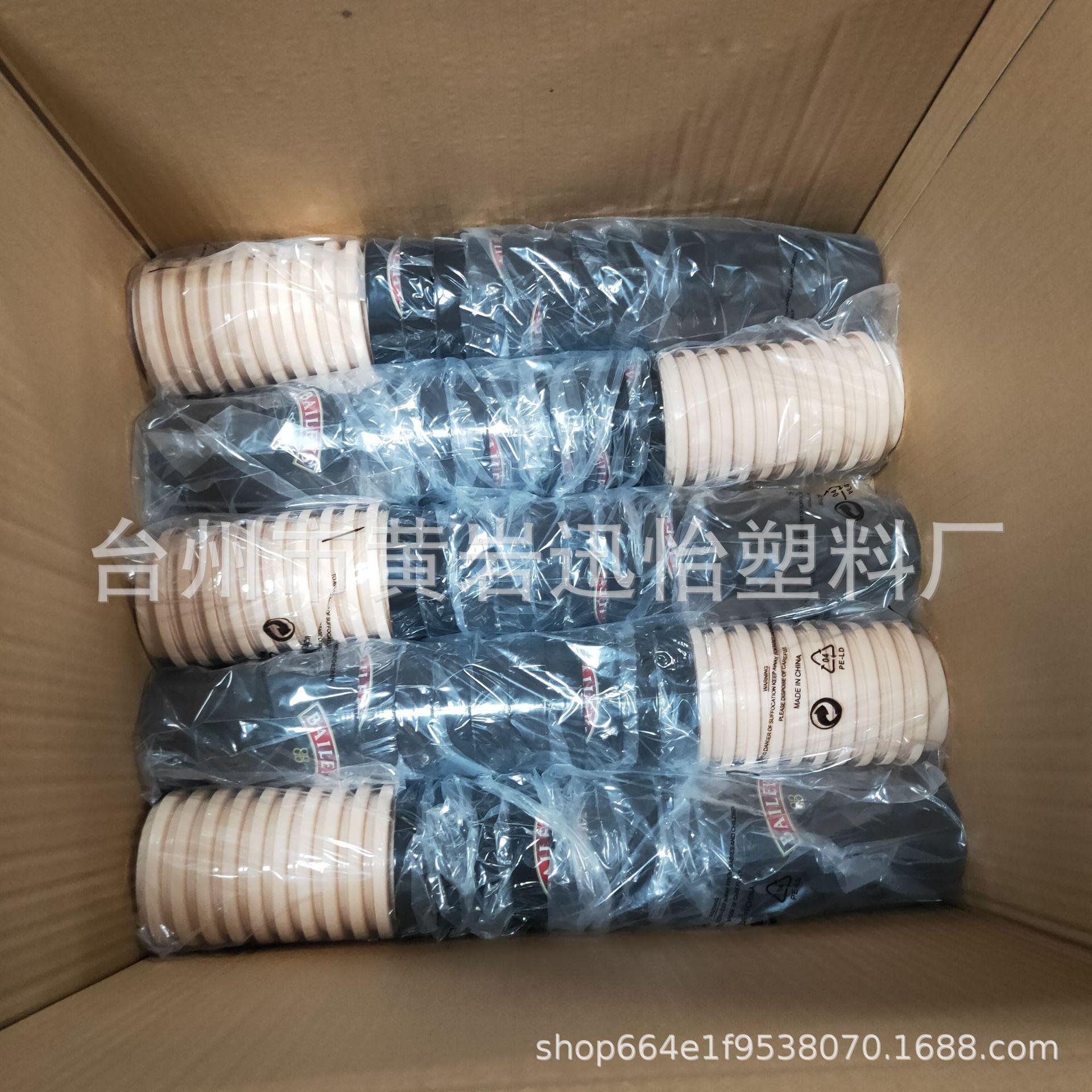 200个