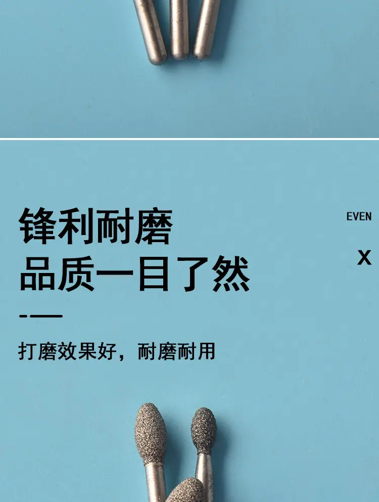 鹅蛋型_05.jpg