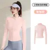 Gola alta personalizável, Roupas de proteção solar justas e frescas, Aparência emagrecedora e Roupas de yoga respiráveis, Processamento de Roupas de proteção solar feitas sob medida