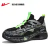 Zapatillas para Hombre Warrior 2026 Nuevo Verano Transpirables Malla Fly-Knit Zapatos Dad Zapatillas para Correr Hombre m