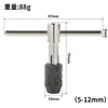 Llave de trinquete manual ajustable M3-M8 personalizada para roscado transfronterizo, machuelo extendido M5-M12 con función de roscado hacia adelante y hacia atrás