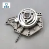 Adequado para Audi A6L C7 A8L 2.5 2.8 3.0t Bomba de Água, Bomba de Líquido de Arrefecimento, Bomba de Anticongelante