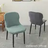 Funda de Silla Tipo Trabajo Jacquard para Todas las Estaciones, Funda Elástica Alta para Silla de Comedor del Hogar, Funda Protectora de Taburete Todo Incluido a Prueba de Polvo