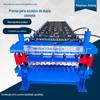 Fabricante Jinheng Fornece Modelos de Exportação 836-840 Máquina de Telhas de Camada Dupla Painéis de Telhado de Telha Colorida Máquina de Dobra a Frio de Telhas de Camada Dupla