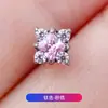 Clavo de Oreja de Aleación de Titanio F136 Jelly Aobao Fanghua Clavo de Oreja con Rosca Interna Clavo de Labio Titanio G23 Joyería para Perforación Corporal