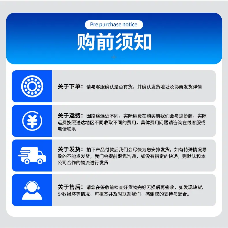 详情_14.jpg