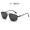 Nuevas Gafas de Sol Polarizadas para Hombre, Gafas de Sol Modernas y a la Moda, Gafas para Conducir Anti-UV, Avanzadas