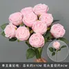 Flores de Casamento Rosa Rosa, Decoração Floral para Guia de Estrada, Arranjo Floral, Fundo para Salão de Casamento, Arranjo de Teto, Flores Artificiais