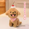 Lindo peluche de cachorro de mascota, tamaño pequeño de dibujos animados con atuendos y bufanda intercambiables, Husky, Bichón, Shiba Inu, juguete de peluche, regalo