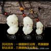 Colgante de jade blanco Pixiu de jade hetiano natural de Xinjiang, colgante de jade sapon de cuero para hombres y mujeres, colgante de jade.