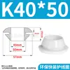 Anillo Protector de Goma para Cableado de Silicona de Instalación Rápida Resistente a Altas Temperaturas para Caja Eléctrica del Chasis Enchufe para Orificio Anti-Corte Anillo de Agrupación de Cables Redondo Funda