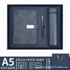 Set de regalo al por mayor con cuaderno A5 de cuero sintético grueso en caja, para oficina de negocios y notas de reuniones, se puede imprimir con logo