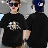 100% algodão, roupa infantil para meninos, camiseta de manga curta, roupa de verão para crianças de médio e grande porte, gola redonda, blusa solta para meninos, meia manga