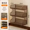 Estante de almacenamiento de pared para dormitorio, cesta de almacenamiento de gran capacidad para mesita de noche de dormitorio universitario, cesta colgante multicapa para literas y extremos de cama