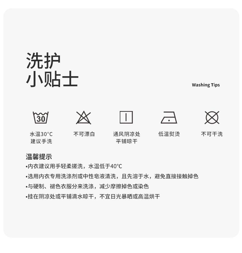 7003A+7001B国模详情_21.jpg