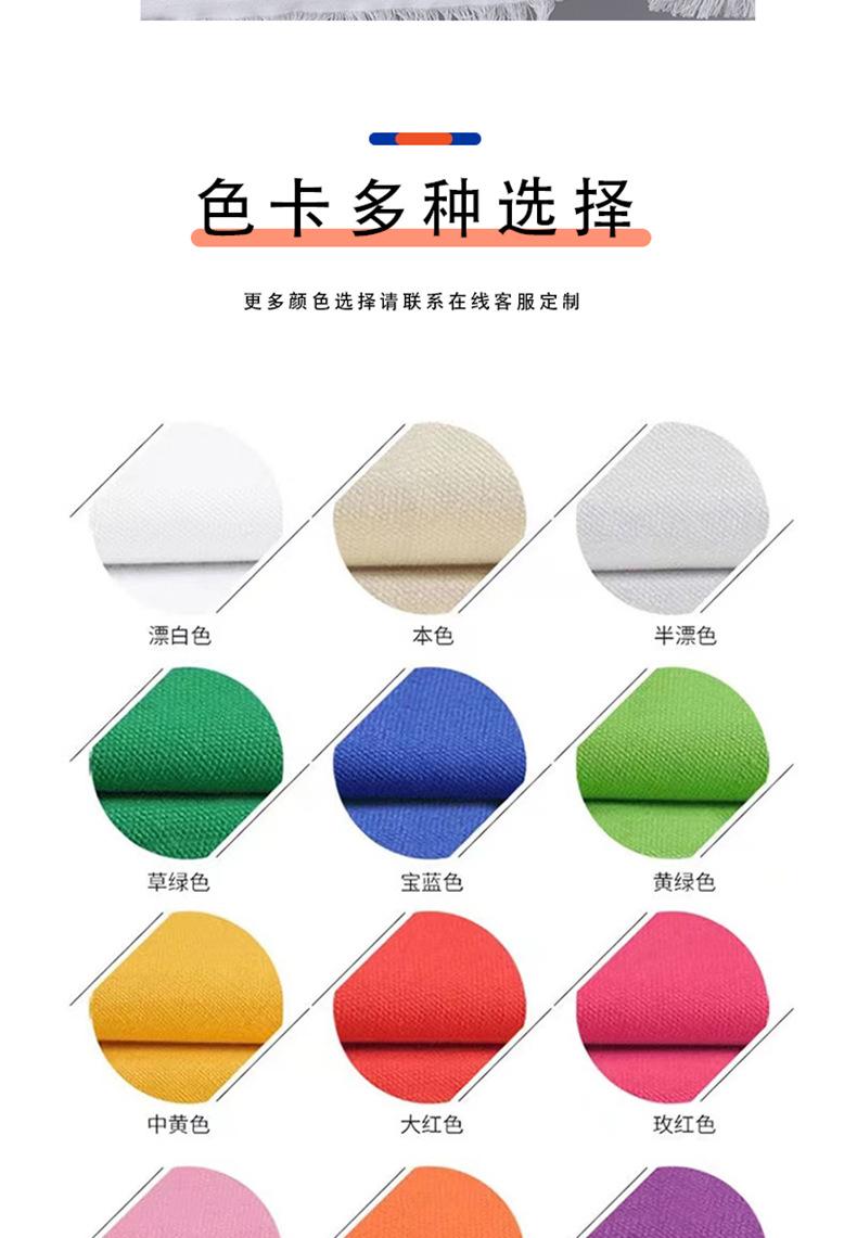 帆布袋详情2_11.jpg