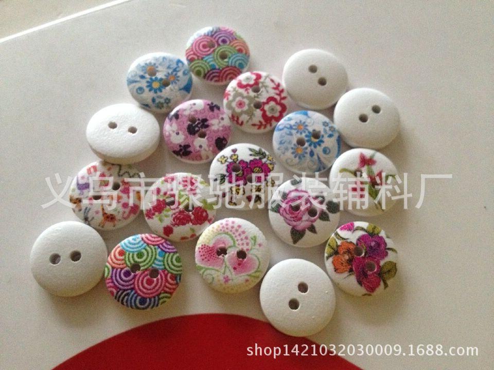 QQ图片20141210164017