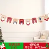 Bandera de papel de Navidad creativa bandera de color banderín de cadena flor banner de dibujos animados de Navidad decoración de tienda