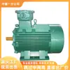 Motor de Regulação de Velocidade Magnetorresistivo, Motor de Regulação de Velocidade Magnetorresistivo para Mineração, KCB-400(1140) Motor de Regulação de Velocidade Magneto-Resistivo