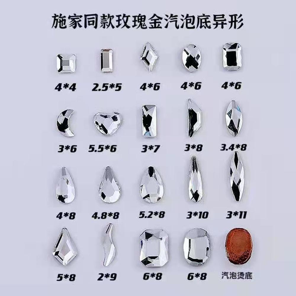 MG白