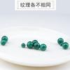 Fidelidad Malaquita Natural Cuentas Sueltas DIY Pulsera Tejida Hecha a Mano Material para Collares Accesorios de Joyería Bolsa
