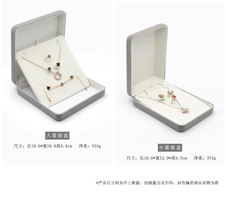 详情页_12.jpg