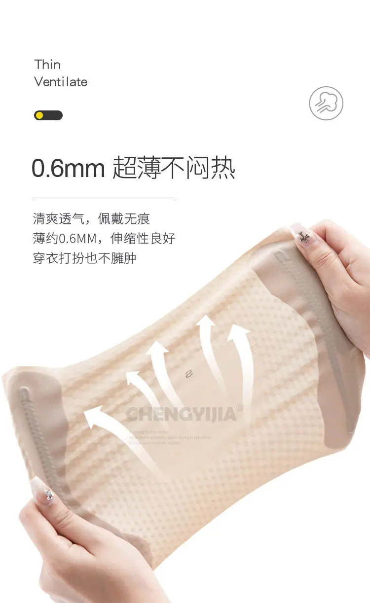 详情-05.jpg